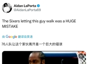 包含格林陷入低谷，威少连败，76人球队命运悬念！的词条